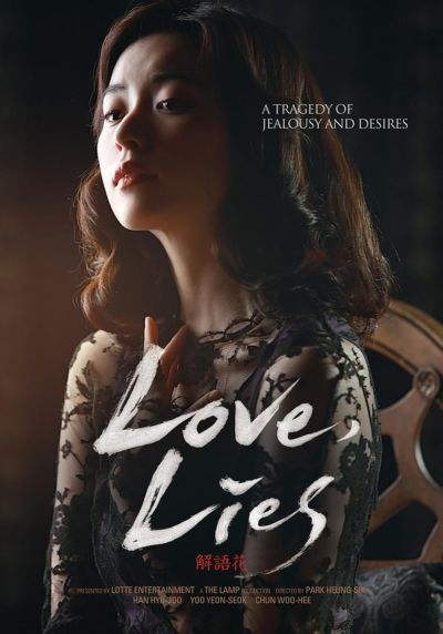 watch-Love  Lies