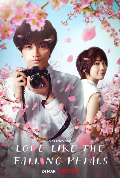 watch-Love Like the Falling Petals