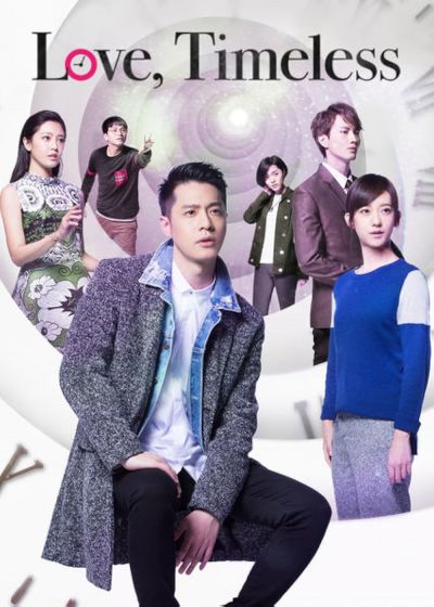 watch-Love  Timeless