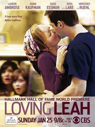 watch-Loving Leah