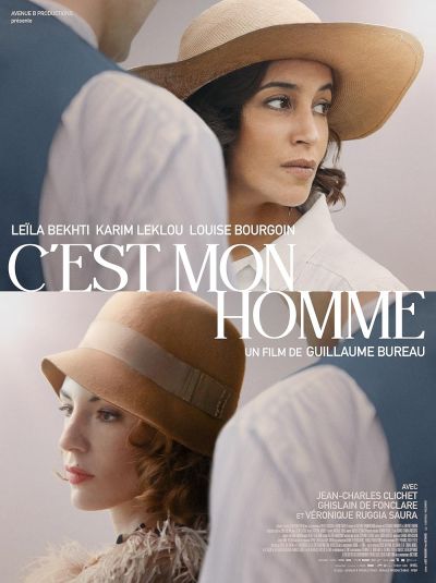 watch-Loving Memories