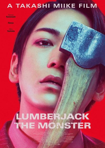 watch-Lumberjack the Monster