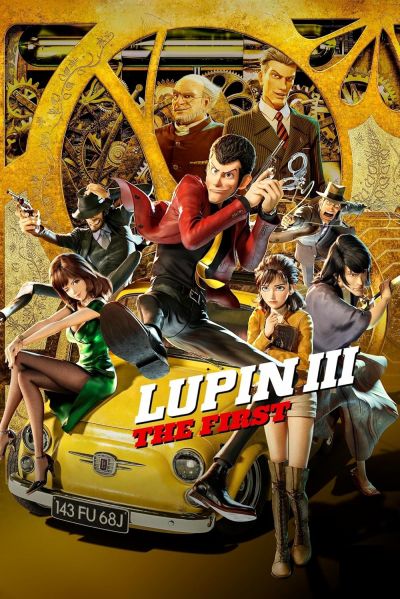 watch-Lupin III  The First