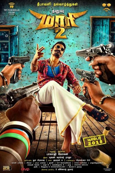 watch-Maari (2)
