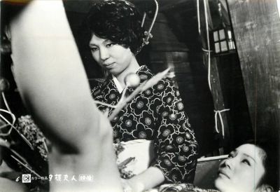 watch-Madame Evening Glory