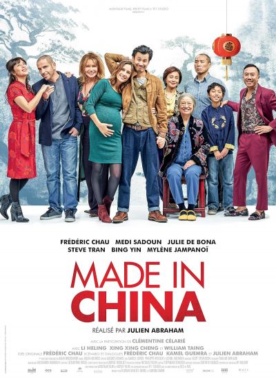 watch-Made in China