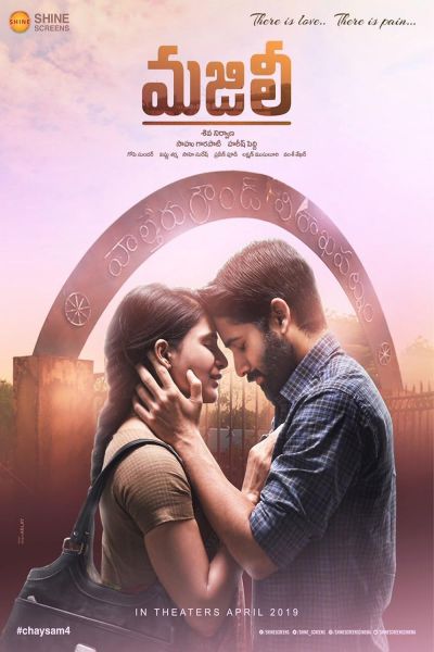 watch-Majili