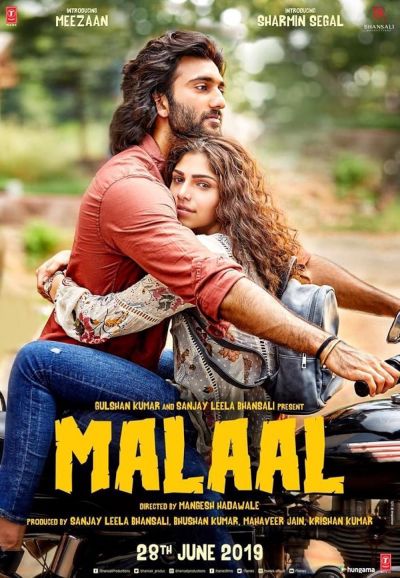 watch-Malaal