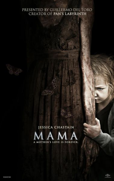 watch-Mama