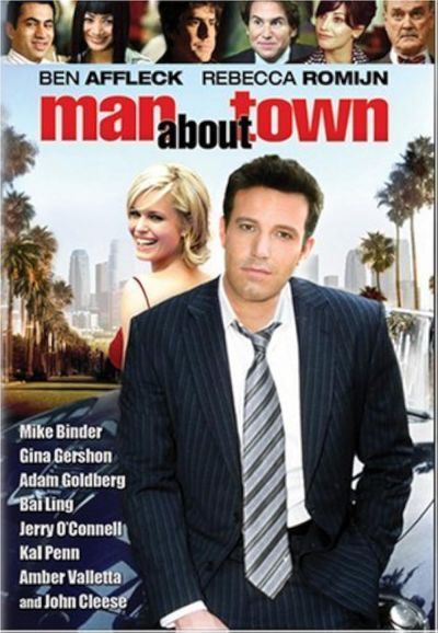watch-Man About Town