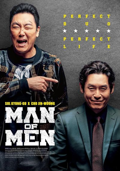 watch-Man of Men