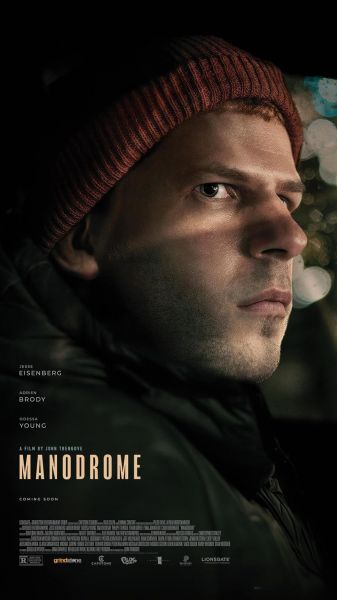 watch-Manodrome