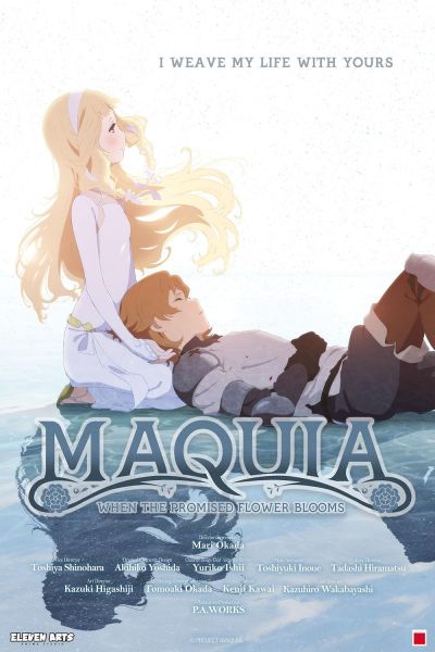 watch-Maquia  When the Promised Flower Blooms