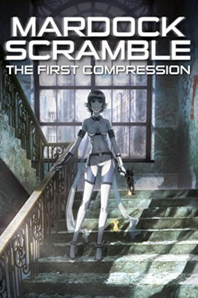 watch-Mardock Scramble  The First Compression