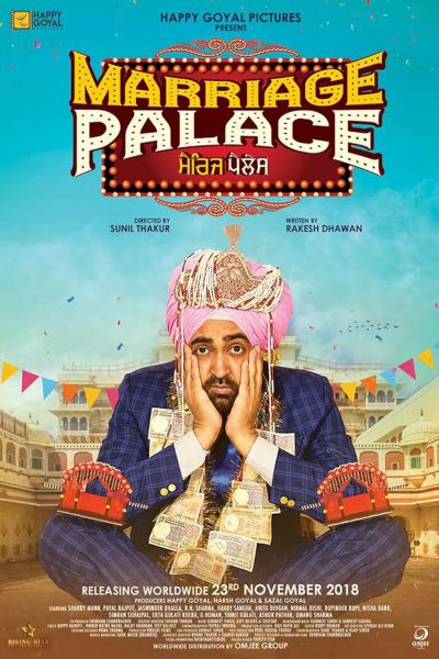 watch-Marriage Palace