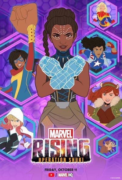 watch-Marvel Rising  Operation Shuri