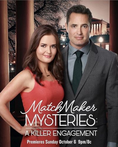 watch-MatchMaker Mysteries  A Killer Engagement