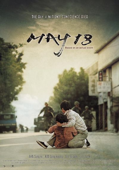 watch-May (18)