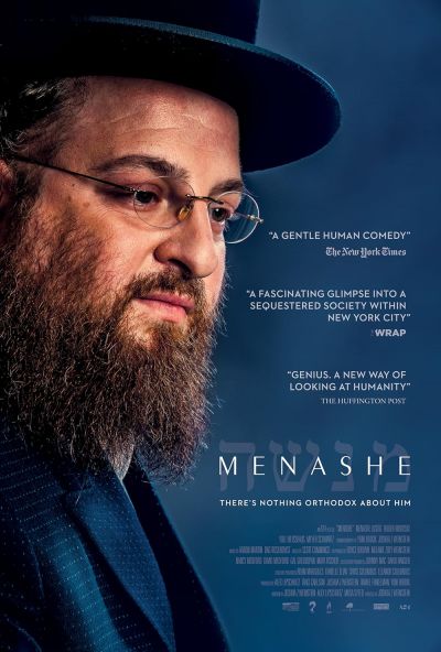 watch-Menashe