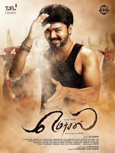 watch-Mersal