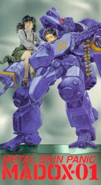 watch-Metal Skin Panic MADOX-(01)