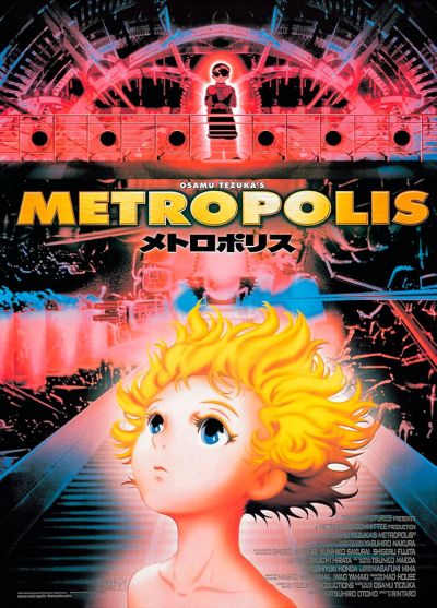 watch-Metropolis