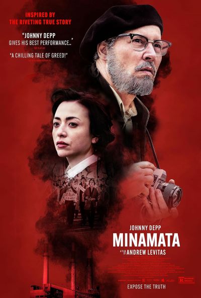watch-Minamata