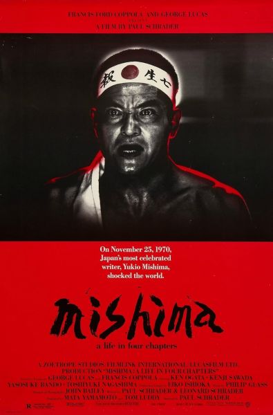 watch-Mishima  A Life in Four Chapters