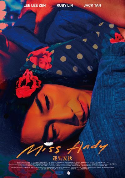 watch-Miss Andy