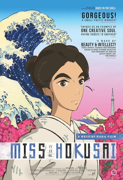 watch-Miss Hokusai