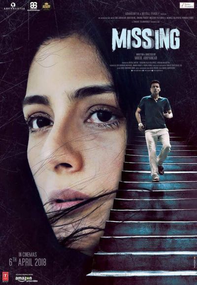 watch-Missing