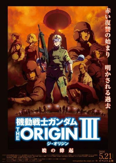 watch-Mobile Suit Gundam  The Origin III - Dawn of Rebellion