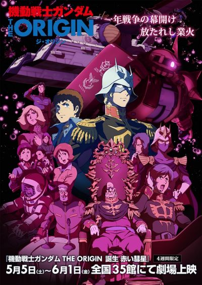 watch-Mobile Suit Gundam  The Origin VI     Rise of the Red Comet