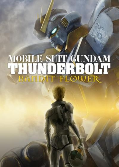 watch-Mobile Suit Gundam Thunderbolt  Bandit Flower
