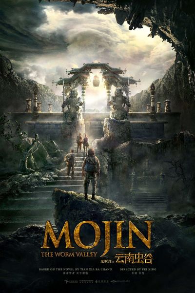 watch-Mojin  The Worm Valley