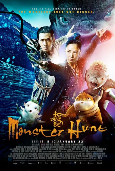 watch-Monster Hunt