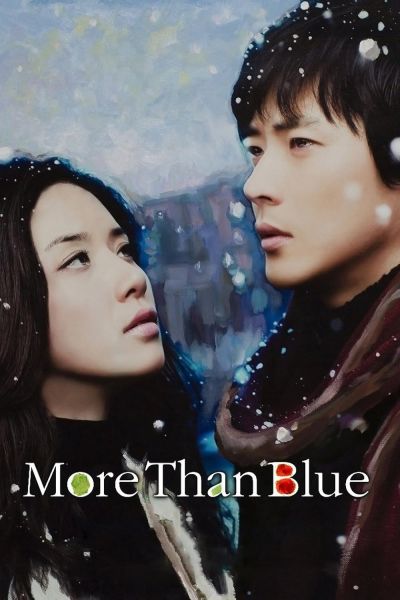 watch-More Than Blue