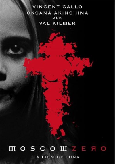 watch-Moscow Zero