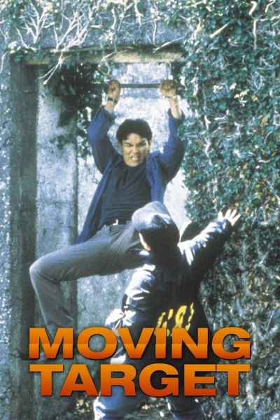 watch-Moving Target