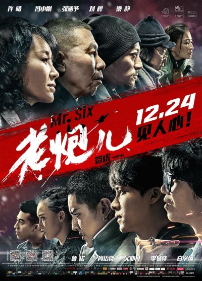 watch-Mr  Six