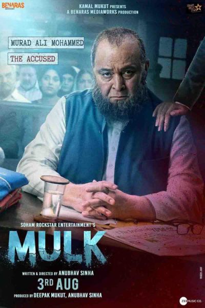 watch-Mulk