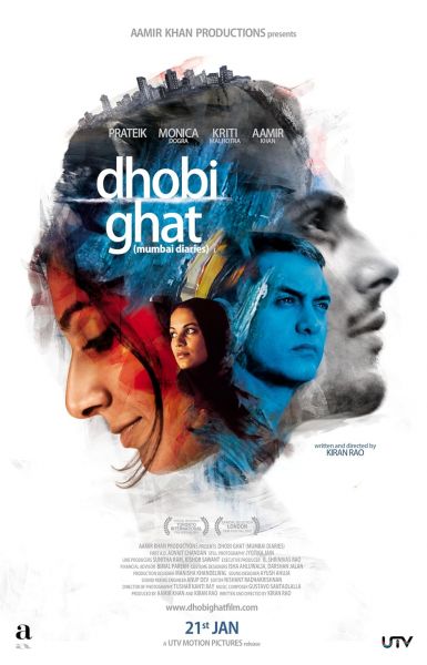 watch-Mumbai Diaries