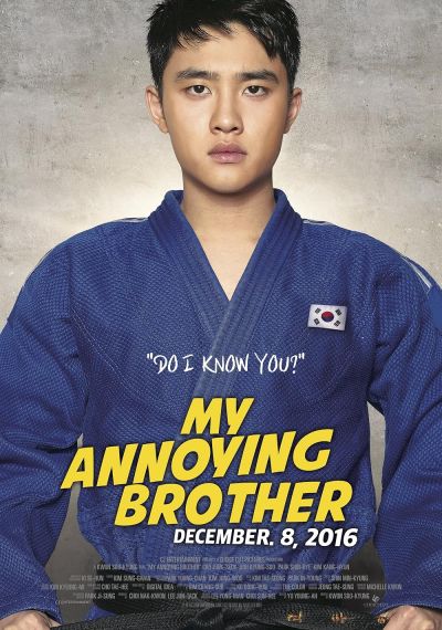 watch-My Annoying Brother