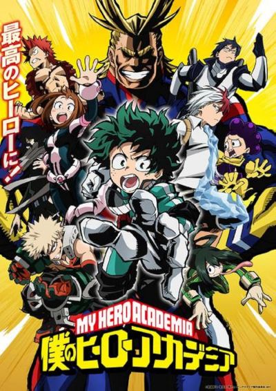 watch-My Hero Academia