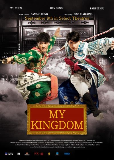 watch-My Kingdom