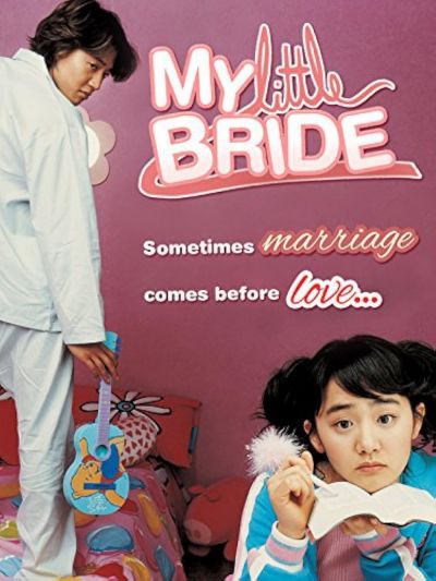 watch-My Little Bride