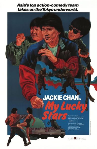 watch-My Lucky Stars