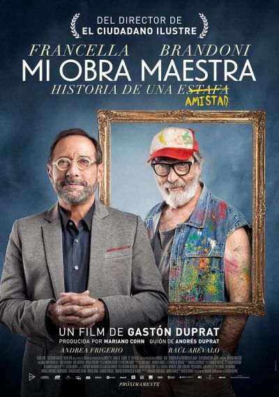 watch-My Masterpiece