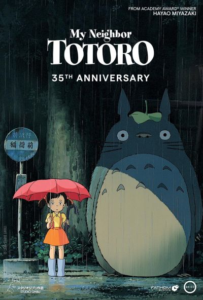 watch-My Neighbor Totoro