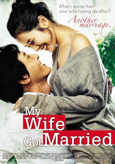 watch-My Wife Got Married